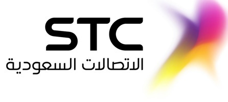 STC تدعم مركز طوارئ الداخلية 911 بمسارات الألياف البصرية