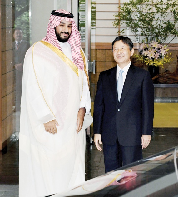 الأمير محمد بن سلمان يلتقي ولي عهد اليابان