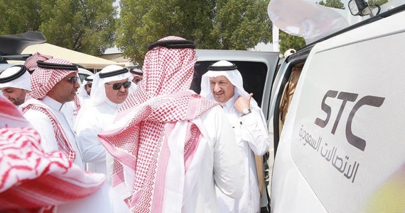 الرويس: نقدر حرص «الاتصالات السعودية» على استمرارية تميز خدماتها لضيوف الرحمن