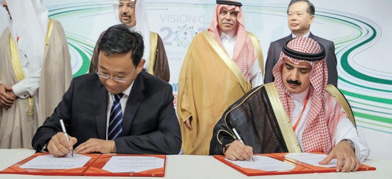 مجموعة عجلان وإخوانه توقع اتفاقية بـ 1.5 مليار يوان لتوسعة مصانع إحدى شركاتها في الصين