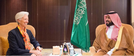 محمد بن سلمان ولاجارد يستعرضان مجالات التنسيق بين المملكة وصندوق النقد