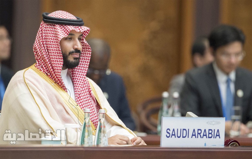 ولي ولي العهد يلتقي بوتين وكيري والرئيس الإندونيسي ورئيسة وزراء بريطانيا