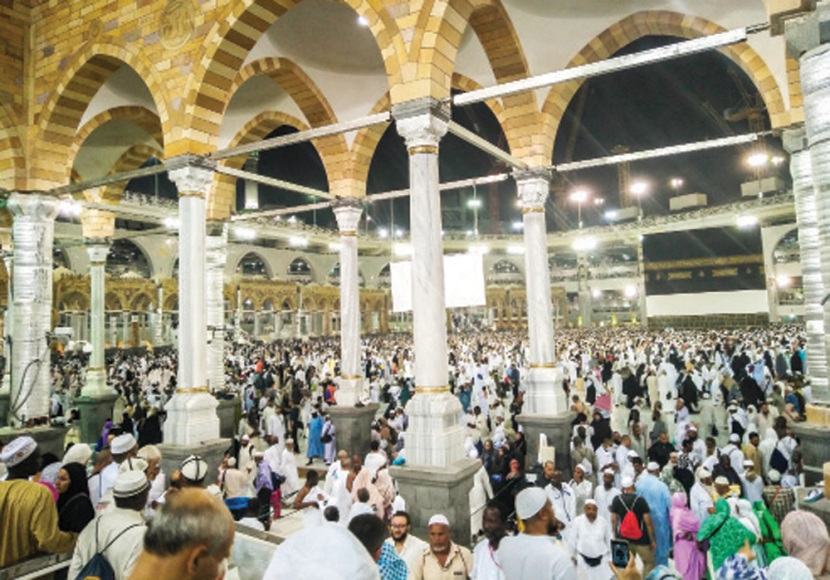 الحج في صور