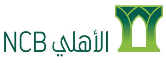 البنك الأهلي يستعد لإجازة عيد الأضحى عبر 23 فرعا و 24 مركز حوالات