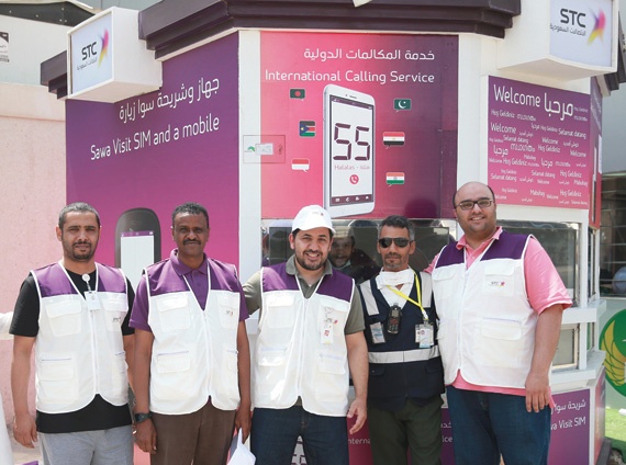 6000 محطة قاعدية للجوال من STC 
في أماكن وجود الحجاج