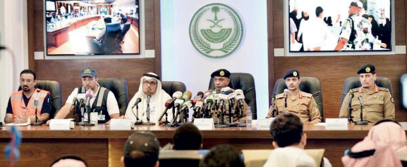ضبط 426 ألف مخالف في الحج وإعادة 172 ألف مركبة