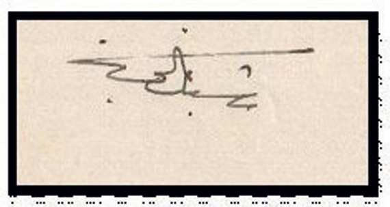 رشيد عالي الكيلاني
