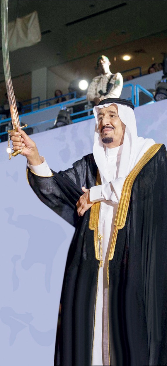 من المؤسس إلى سلمان .. أمان وبناء إنسان