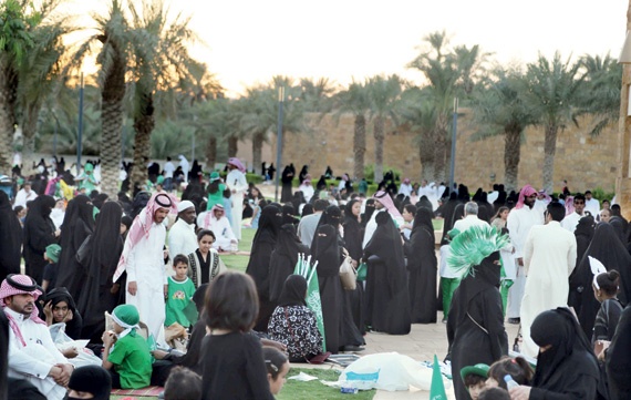 من اليوم الوطني