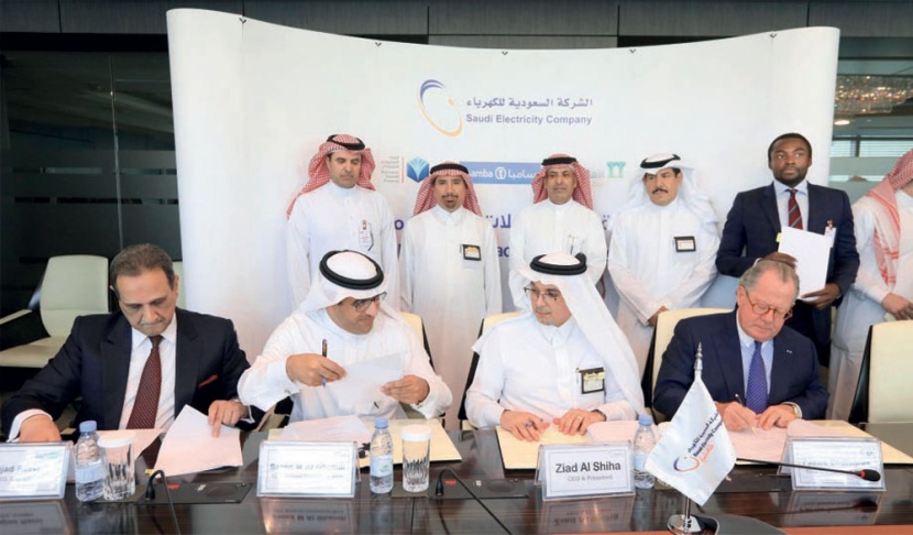 168 مليار ريال إجمالي حجم تمويل البنك الأهلي لقطاع الشركات خلال النصف الأول بنمو 13.2 %