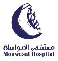 مستشفى المواساة يعلن بدء علاج تمدد شريان البطن الرئيس بالأشعة التداخلية