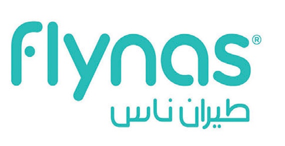 للسنة الثانية على التوالي .. «ناس» يحصل على جائزة أفضل طيران اقتصادي في الشرق الأوسط