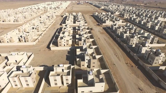 خفض أسعار 5000 وحدة سكنية  20 % في المنطقة الشرقية