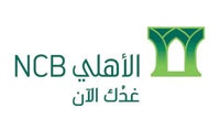 البنك الأهلي يؤجل قسط المحرم لعملاء التمويل الشخصي