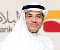 «البلاد» يؤجل القسط التمويلي لشهر المحرم لمنسوبي القطاع الحكومي