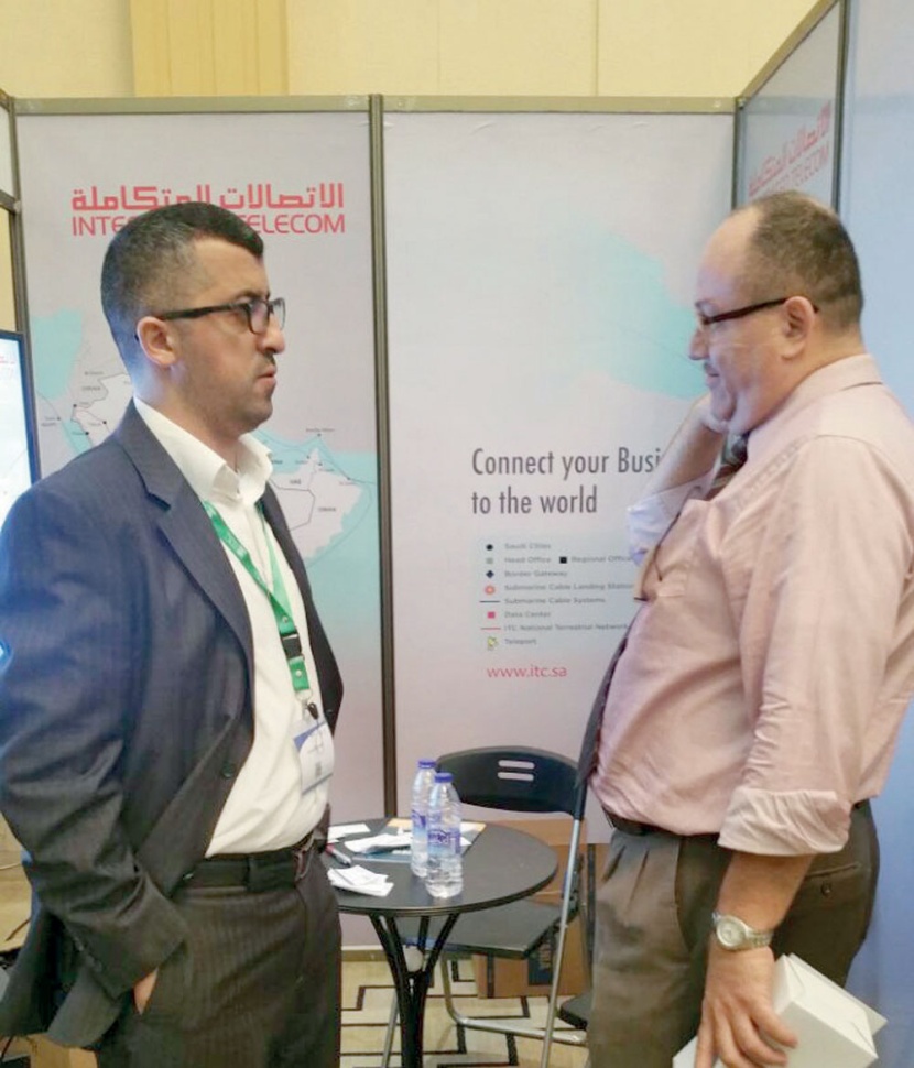 «الاتصالات المتكاملة» تشارك في منتدى IDC لتقنية المعلومات في جدة والرياض