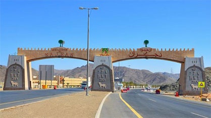 تنفيذ حكم القتل قصاصا في مواطن قتل آخر أثناء  مضاربة جماعية في نجران
