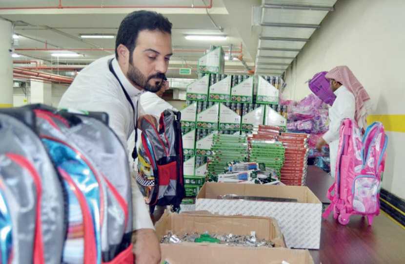 البنك السعودي للاستثمار يقدم 2500 حقيبة مدرسية