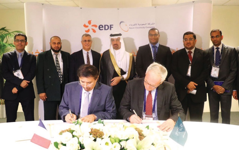 «السعودية للكهرباء» توقع اتفاقية بالتعاون مع EDF  لتأهيل كوادرها حديثي التخرج