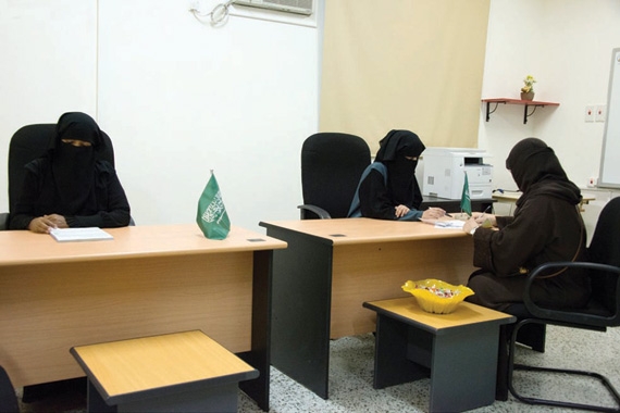 المملكة: «التحول الوطني» يعزز دور المرأة ويرفع نسبة العاملات 42 %