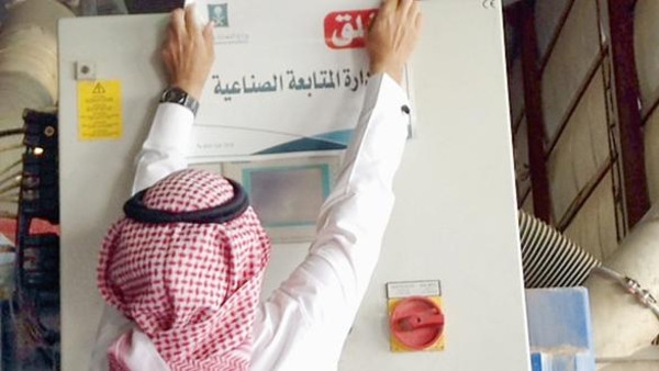 إغلاق 11 خط إنتاج لثمانية مصانع عزل حراري خالفت المواصفات السعودية