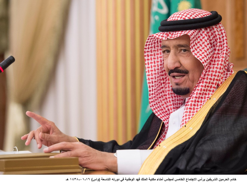 الملك يرأس اجتماع أمناء مكتبة الملك فهد الوطنية