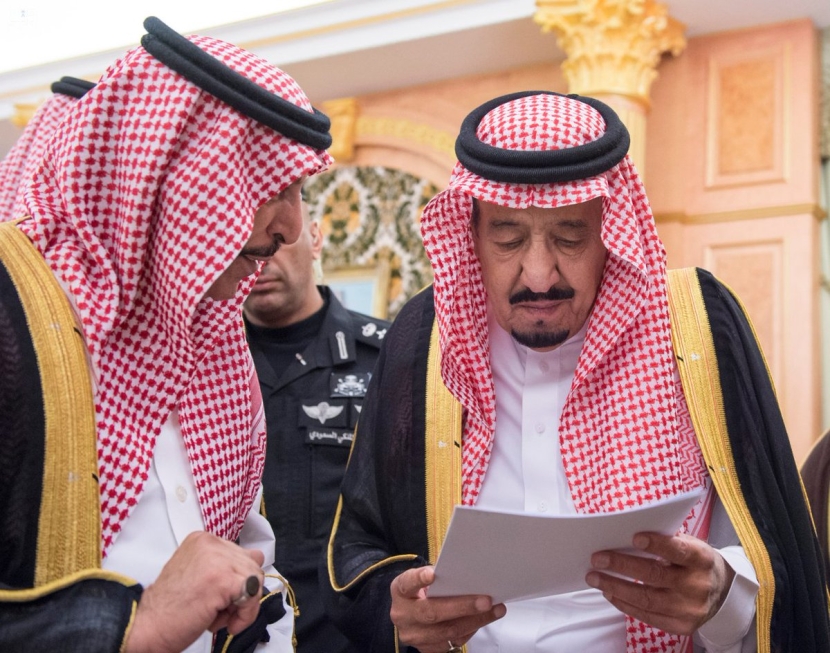 الملك يرأس اجتماع أمناء مكتبة الملك فهد الوطنية