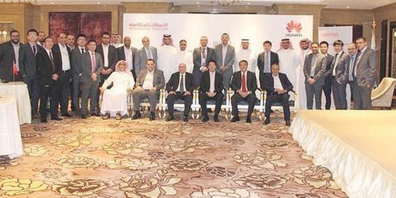 «الاتصالات المتكاملة» توقع مذكرة تفاهم استراتيجية مع «هواوي»