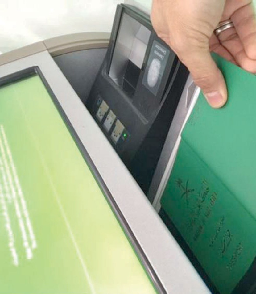 قريبا .. تطبيق «الخدمة الذاتية» بالمطارات لإنهاء إجراءات السفر في 30 ثانية