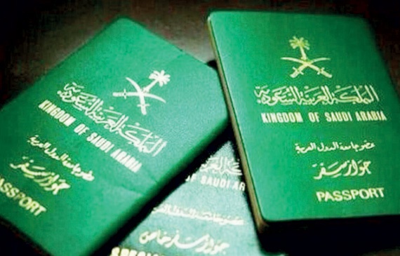 تفعيل خدمة التأشيرات الإلكترونية
لـ «تايوان» للجواز السعودي