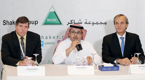 مجموعة شاكر ترعى المؤتمر السعودي للتحديث والتطوير 2016