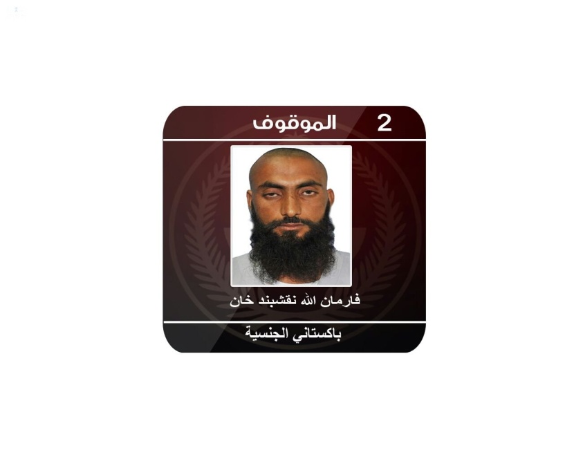 الإطاحة بخلية إرهابية تستهدف رجال الأمن .. وإحباط تهديد إرهابي يستهدف الجوهرة