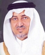 أمير مكة المكرمة يوافق على استحداث
جائزة الأمير خالد الفيصل للاعتدال