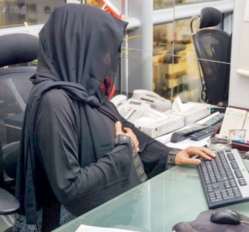 سجل أسرة مستقل للمطلقة