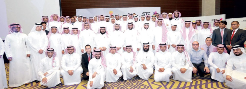 STC تحتفي بأول دفعة تتجاوز تقييم برنامج «خبير» لدعم كوادرها الوظيفية