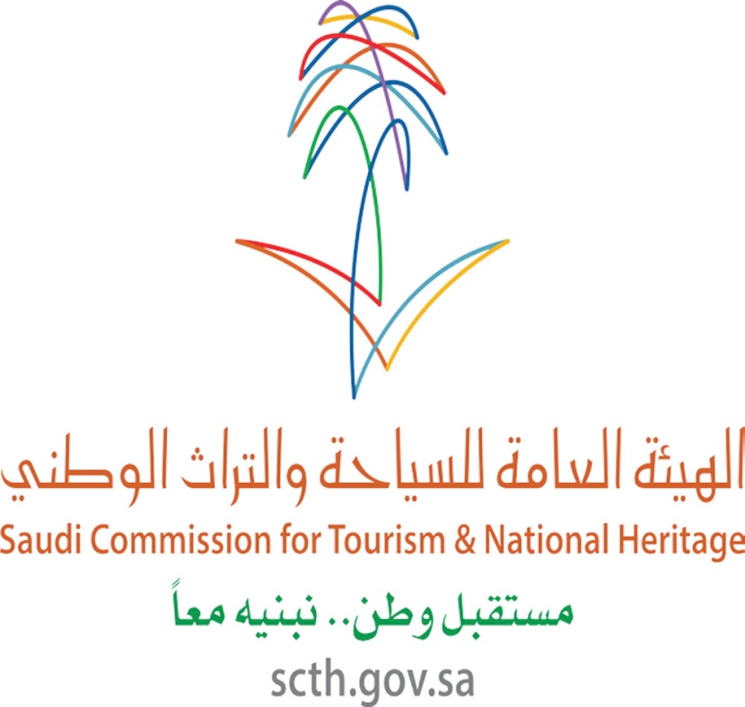 «السياحة» تنفذ دراسة لقياس الأثر الاقتصادي للتراث الوطني للمملكة