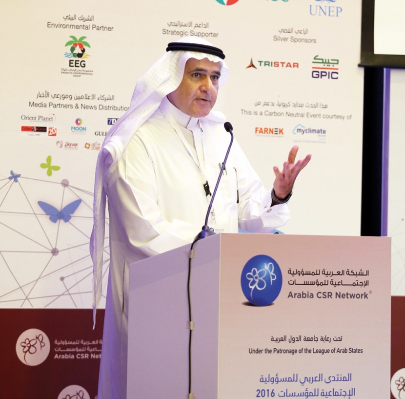 «معادن»: نواكب أفضل الممارسات لضمان «الاستدامة» في مشاريعنا