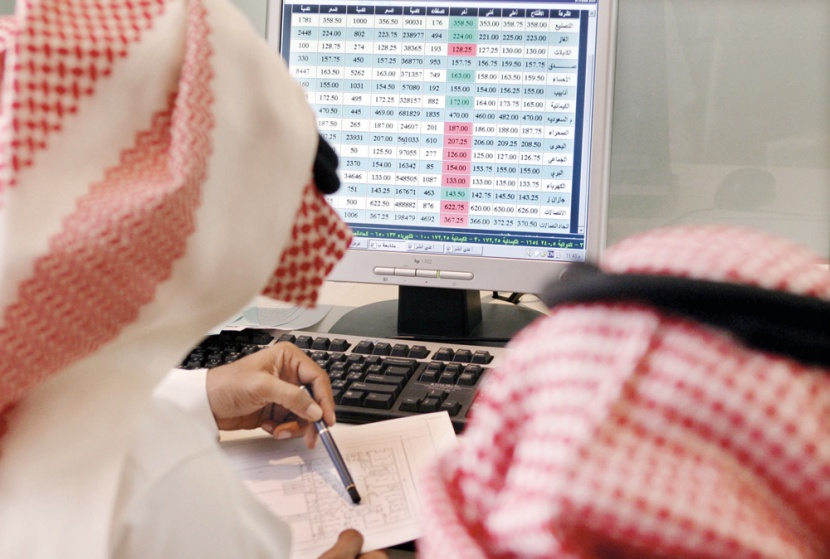 آلية رفع الدعاوى في لجنة الفصل في منازعات الأوراق المالية