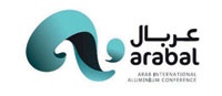 «معادن»  تقدم في «عربال 2016» رؤيتها لمواجهة التحديات الاقتصادية