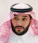 غرفة الرياض تنظم محاضرة حول صناديق الاستثمار العقارية