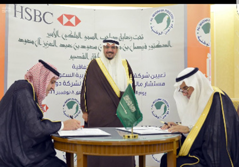 دواجن الوطنية المنتج الأكبر للدجاج في الشرق الأوسط تطرح أسهمها للاكتتاب العام