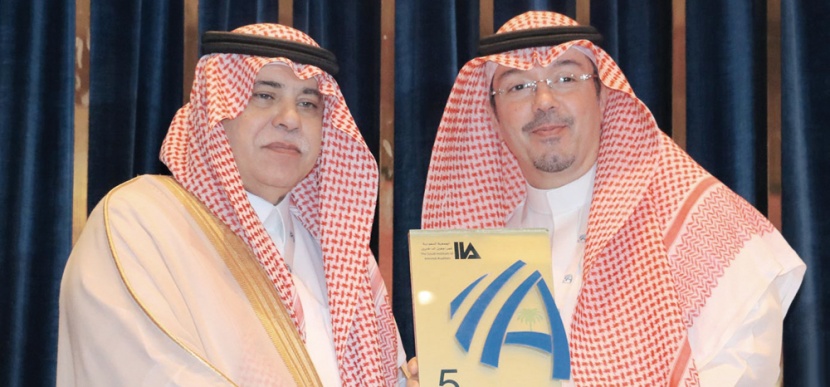 ‎«السعودية للكهرباء» راع بلاتيني للمؤتمر الخامس للمراجعة الداخلية