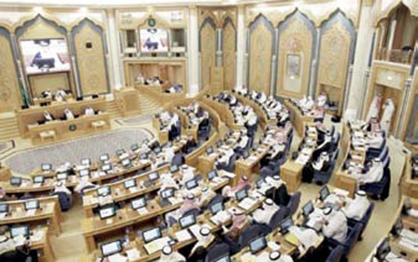 على طاولة «الشورى» .. مشروعا «نظام حماية المال العام» و«شهيد الواجب»