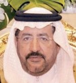 أهلا سلمان الحزم في منطقة الخير