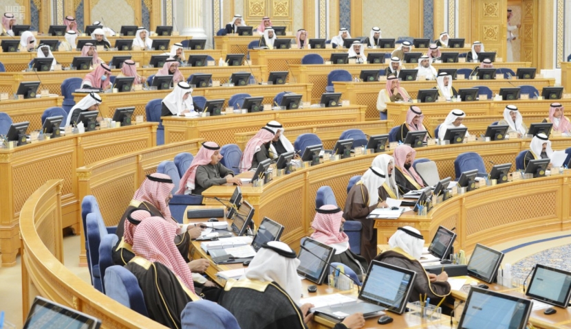 "الشورى" يوافق على مشروع نظام "حماية المال العام"