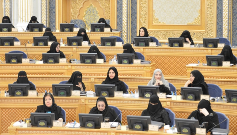 "الشورى" يوافق على مشروع نظام "حماية المال العام"
