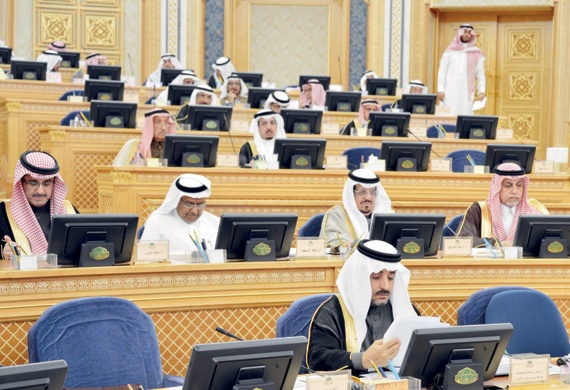 «الشورى» يوافق على مشروعي نظام «حماية المال العام» و«شهيد الواجب»