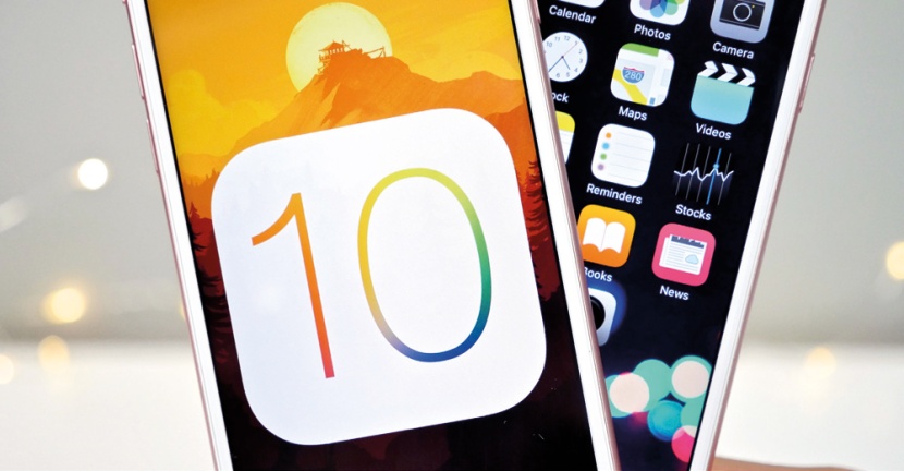 مزايا في iOS 10 تساعد المستخدمين في نشاطاتهم اليومية