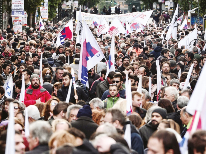 إضراب في اليونان احتجاجا على إجراءات التقشف