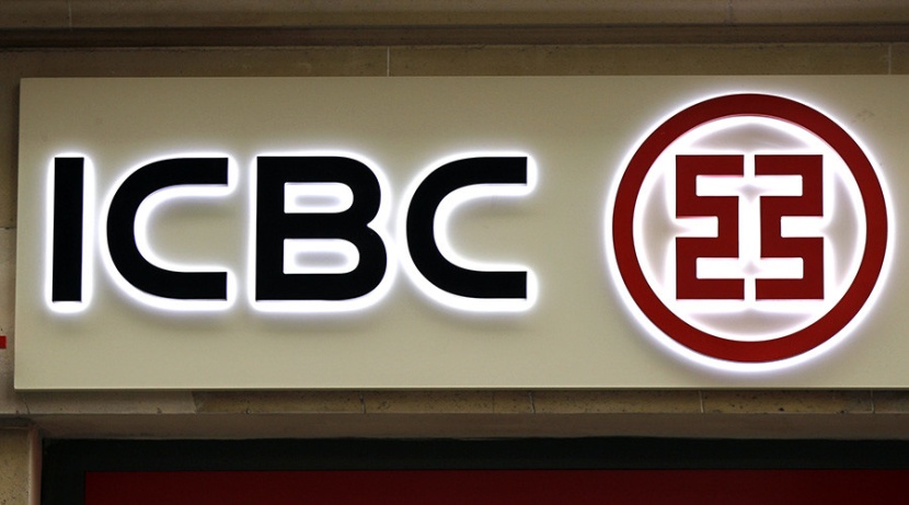المركزي الصيني يختار بنك مقاصة لمعاملات اليوان في الإمارات